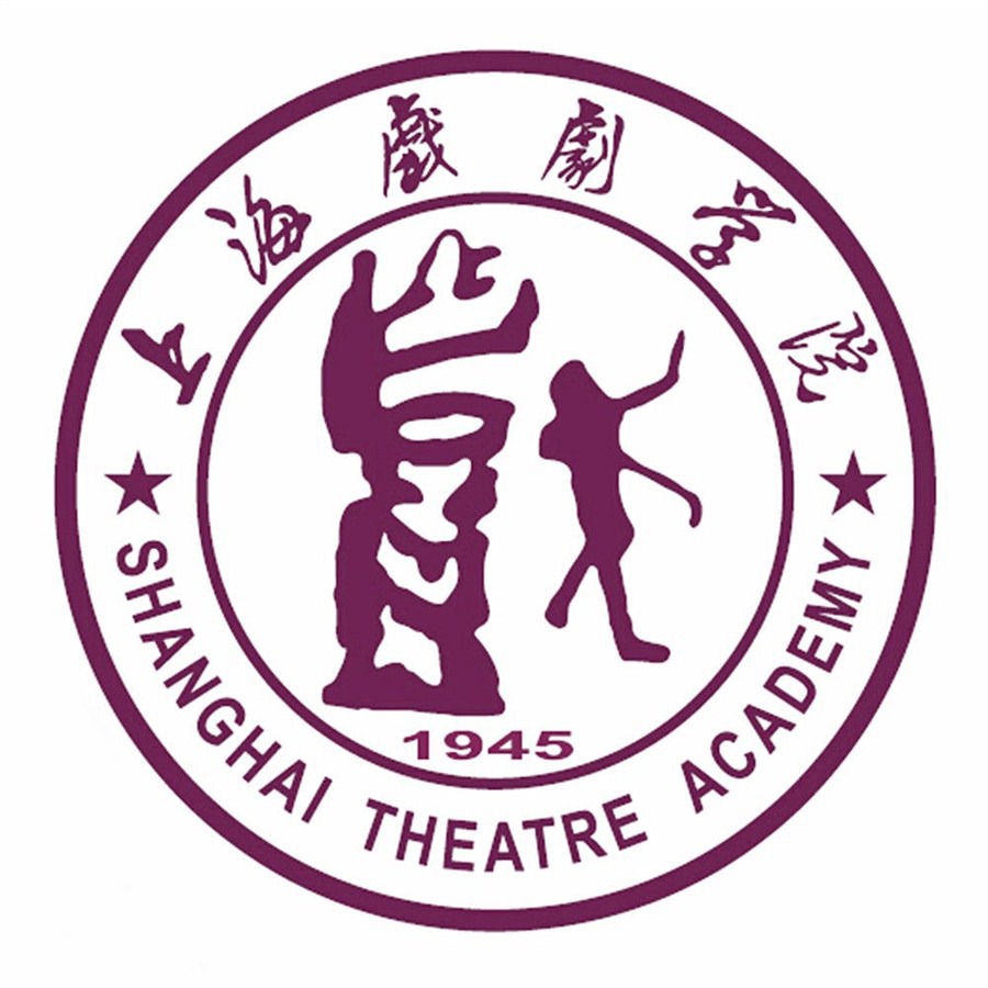 Shanghai Theatre Academy (STA)